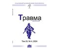 PDF друкованого примірника