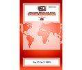PDF друкованого примірника