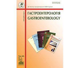 PDF друкованого примірника