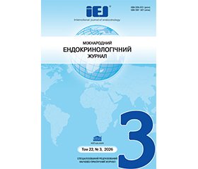 PDF друкованого примірника