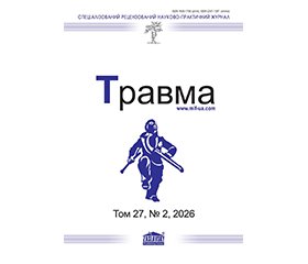 PDF друкованого примірника
