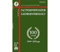 PDF друкованого примірника