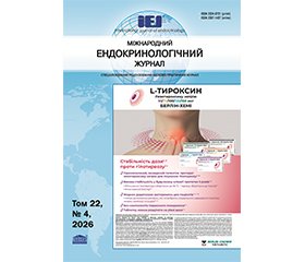 PDF друкованого примірника