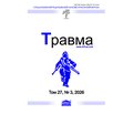 PDF друкованого примірника