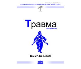 PDF друкованого примірника