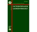 PDF друкованого примірника