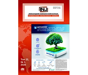 PDF друкованого примірника