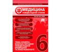 PDF друкованого примірника