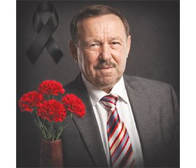 Коваленко Володимир Миколайович
